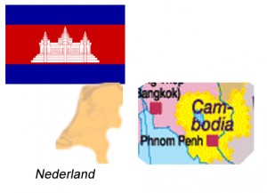 Cambodja