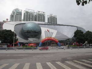 Museum voor science en technology