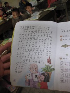 Het 'alphabet' leren.