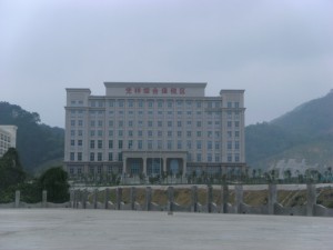 Het eerste Chinese gebouw.