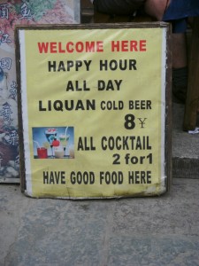Happy hour??