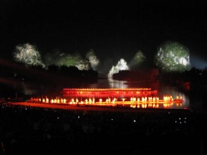 Impression Sanjie Liu