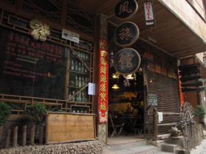 Bij een echte Chinees eten (zie het witte papiertje)