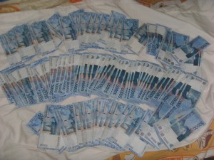 Indonesische multimiljonairs