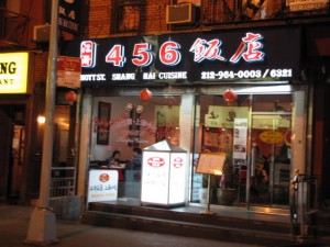 Een heerlijk restaurant.