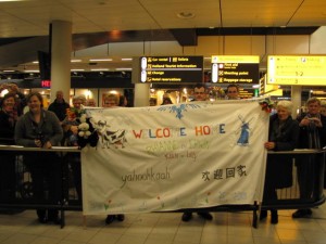 En dat zie je dan als de deuren open gaan.